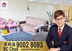 Blk 676B Jurong West Street 64 (Jurong West), HDB 5 Rooms #157097692